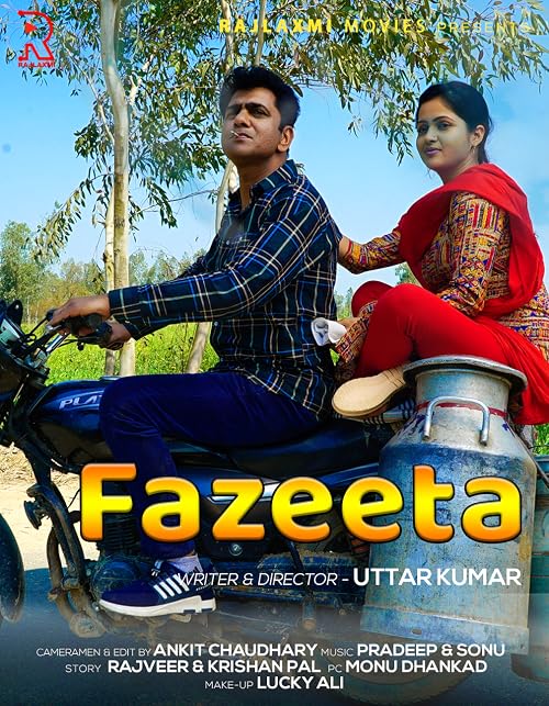 Fazeeta
