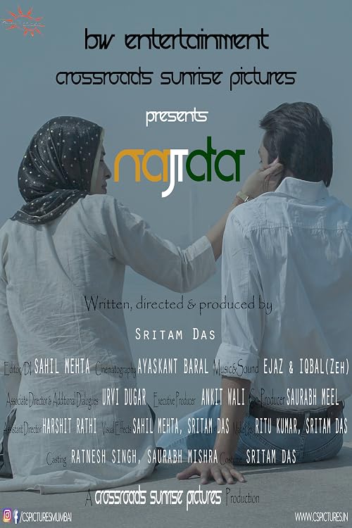 Najida