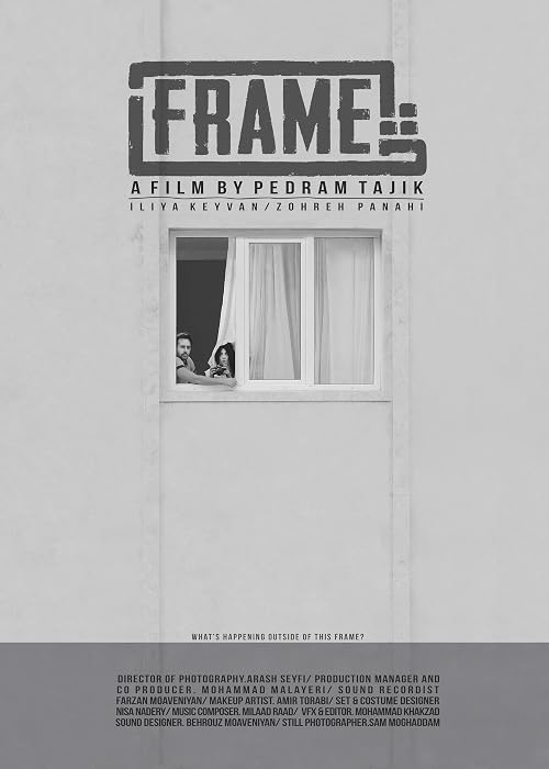 Frame