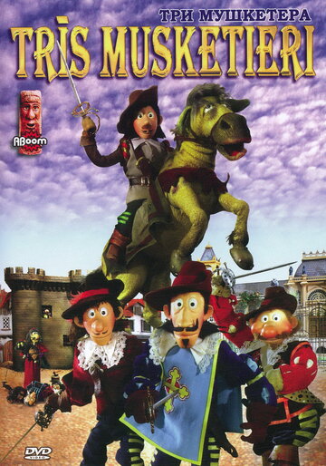 De tre musketerer