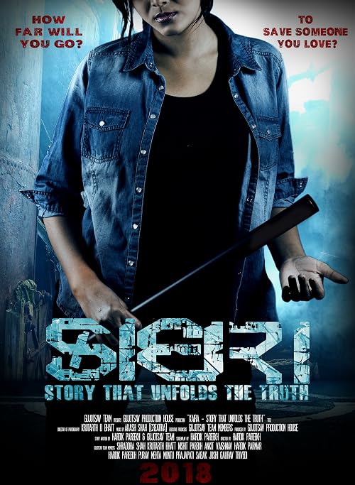 Kaira: Story That Unfolds the Truth