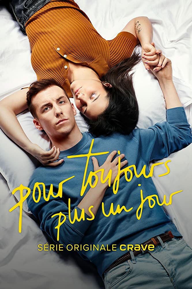 Pour toujours, plus un jour