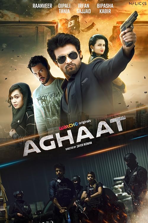 Aghaat