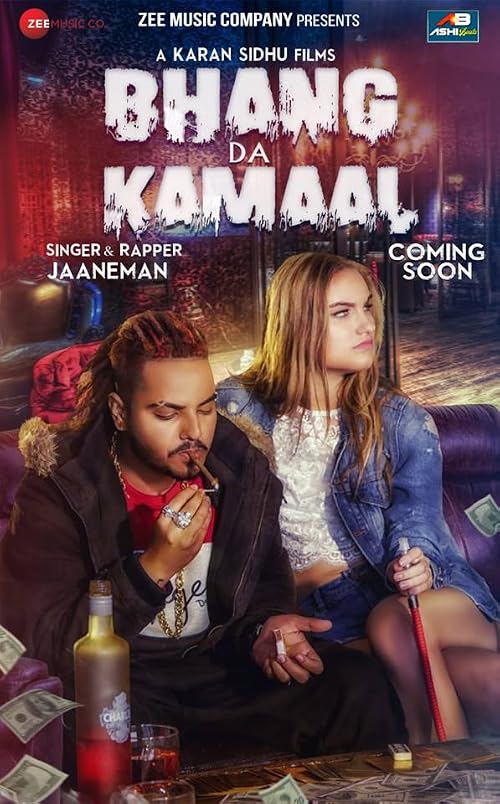 Bhang Da Kamaal