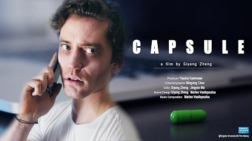 Capsule