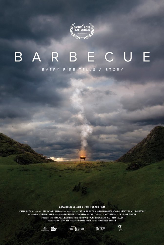 על האש