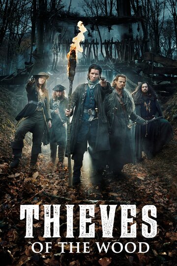Thieves of the Wood