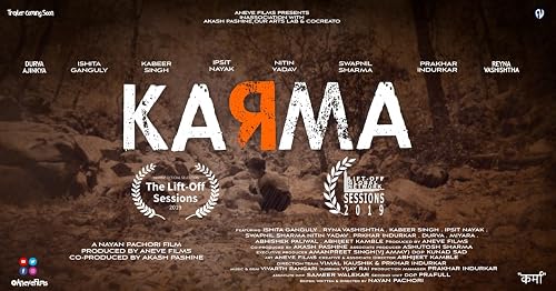 Karma