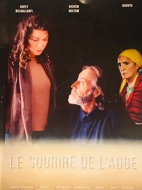 Le sourire de l'aube