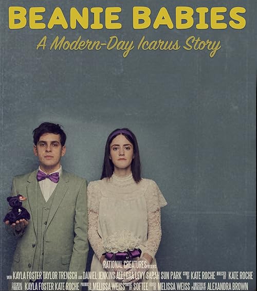 Beanie Babies: A Modern Day Icarus Story