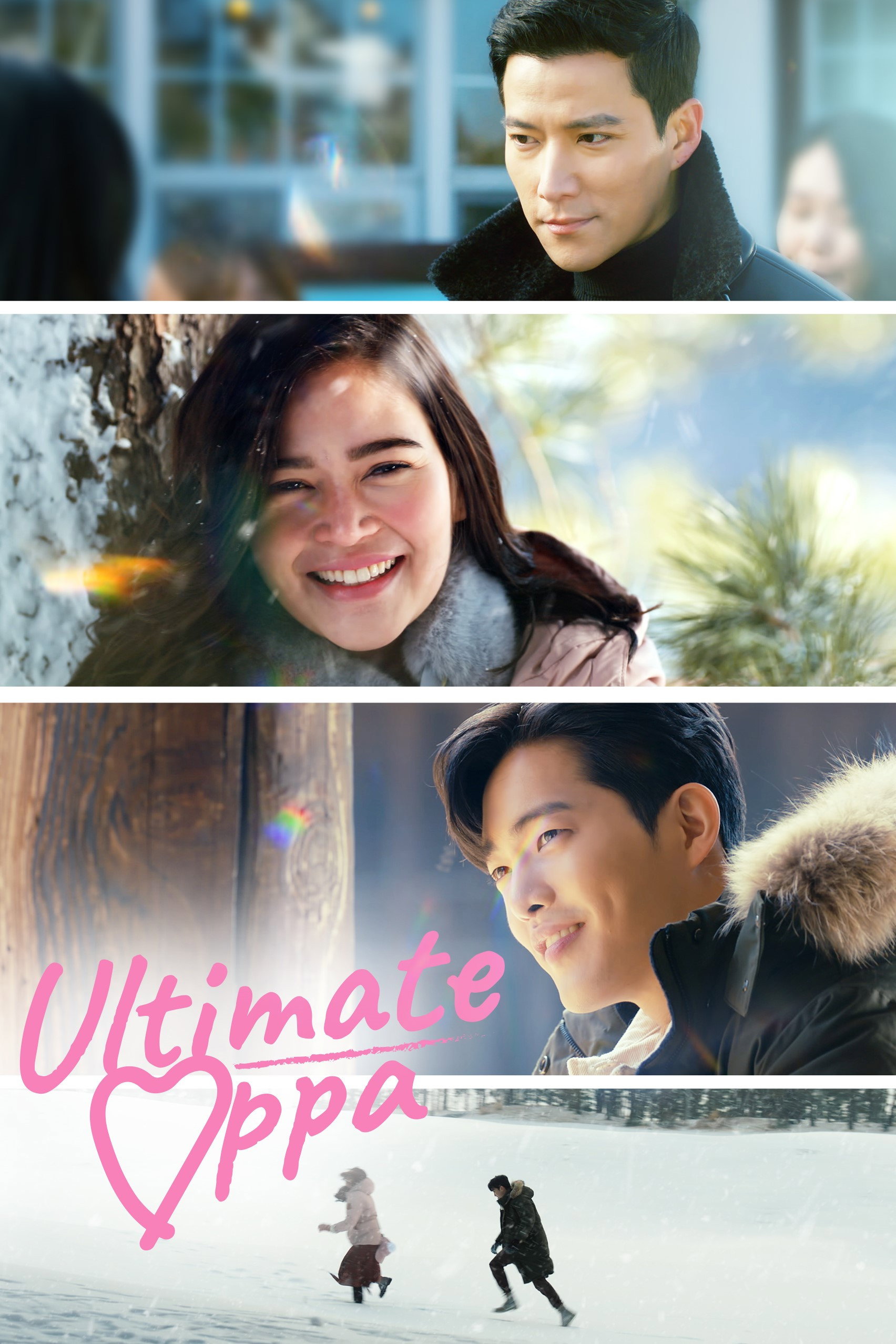 Eoltimit oppa