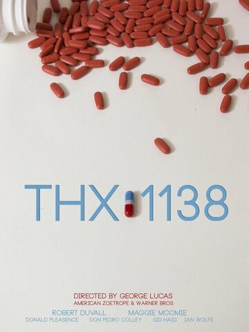 Галактика THX-1138