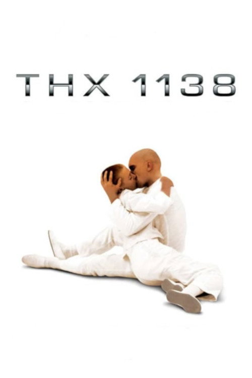 Галактика THX-1138