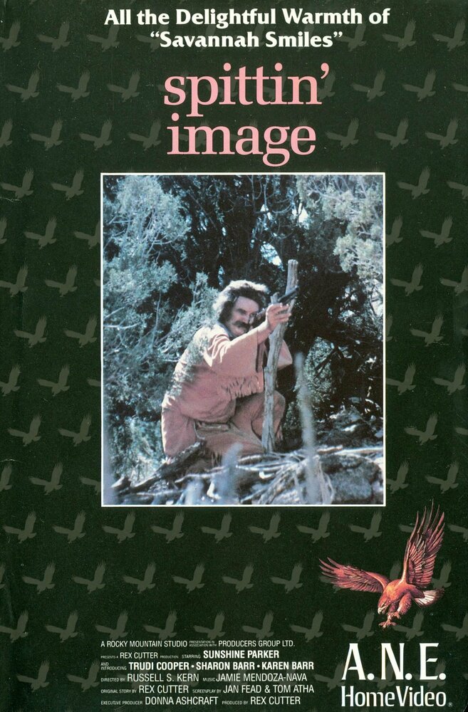 Spittin' Image