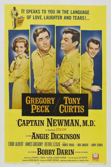Captain Newman