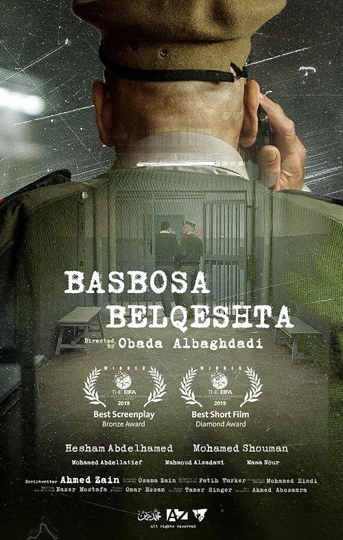 Basbosa
