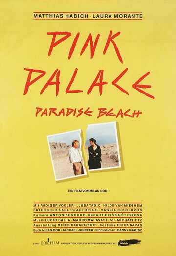 Pink Palace, Paradise Beach