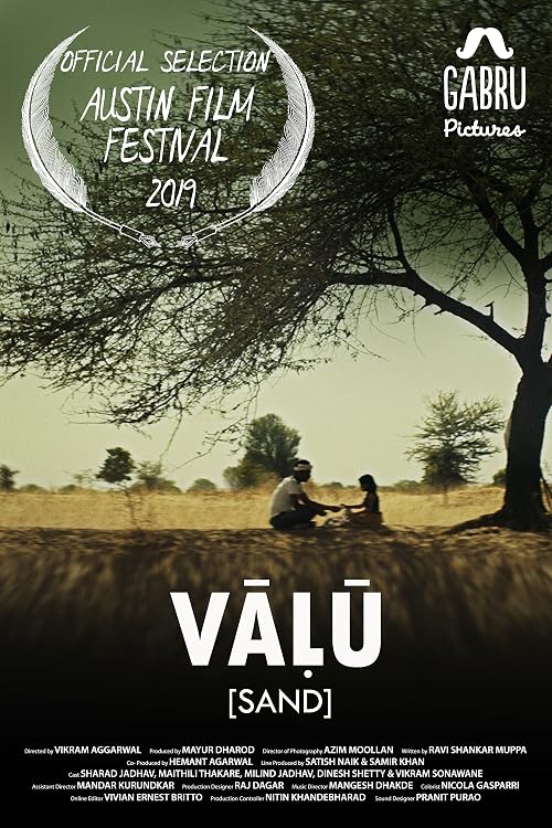 Valu
