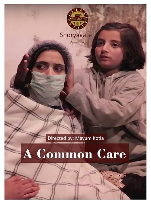 A Common Care