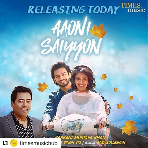 Aaoni Saiyyon