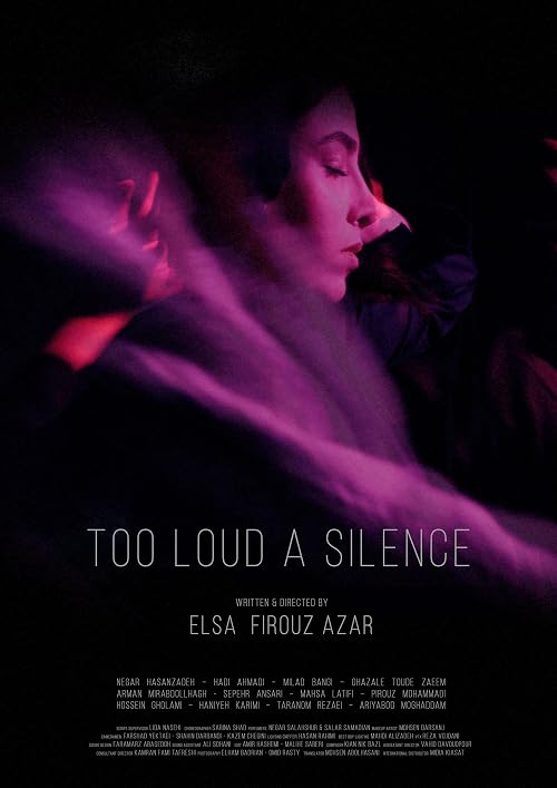 Too Loud a Silence