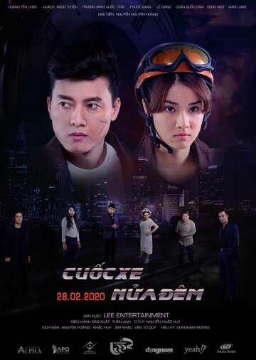 Cuoc Xe Nua Dem