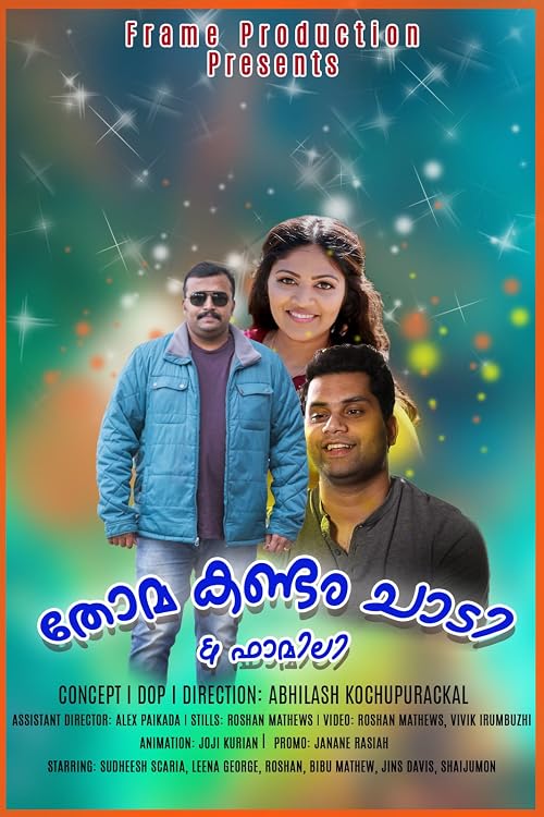 Thoma Kandamchadi & Family malayalam comedy