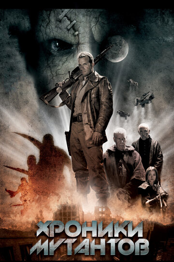 Mutant Chronicles
