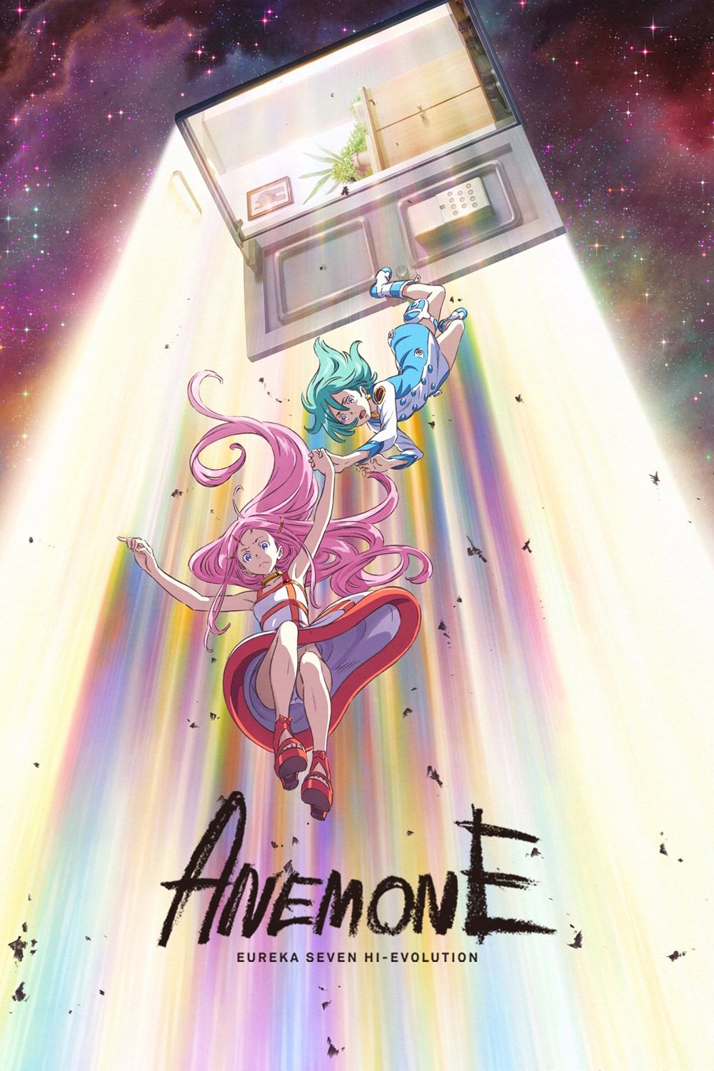 Koukyoushihen Eureka Seven: Hi-Evolution 2: Anemone