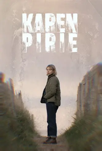 Карен Пири