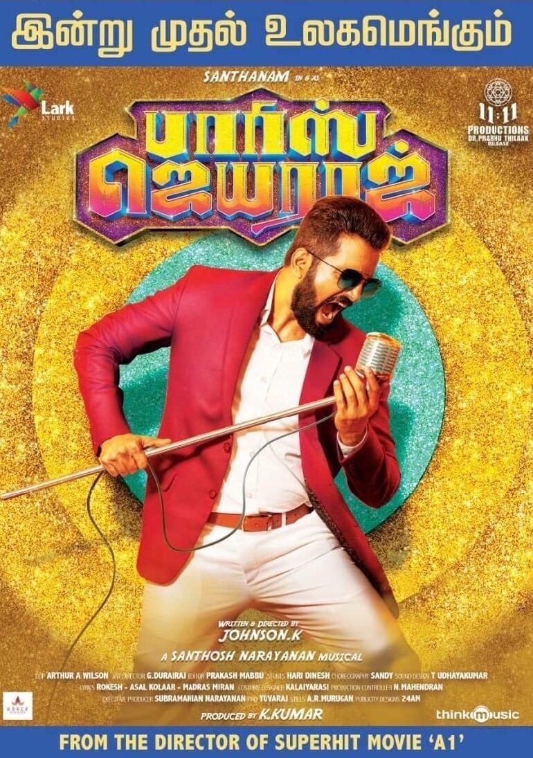 Parris Jayaraj