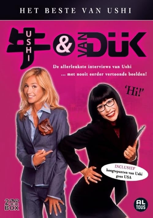 Ushi & Van Dijk