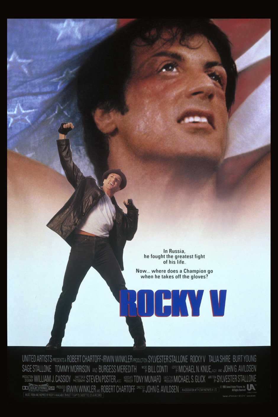 Rocky V