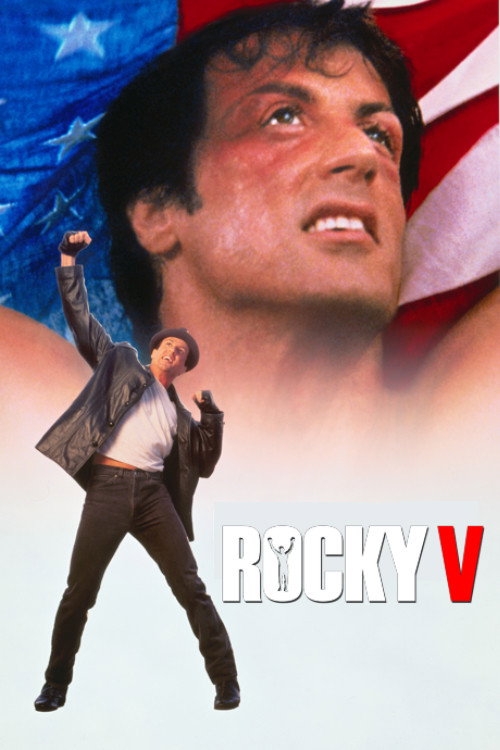 Rocky V