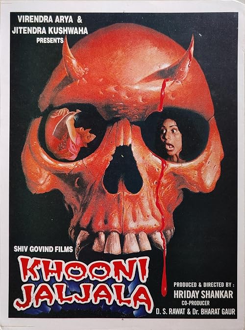 Khooni Jaljala