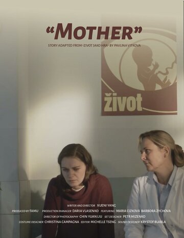 Mother