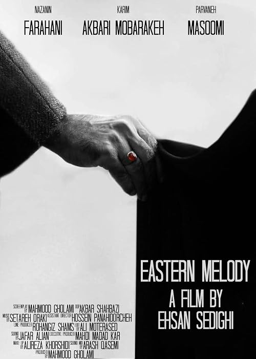 Eastern Melody