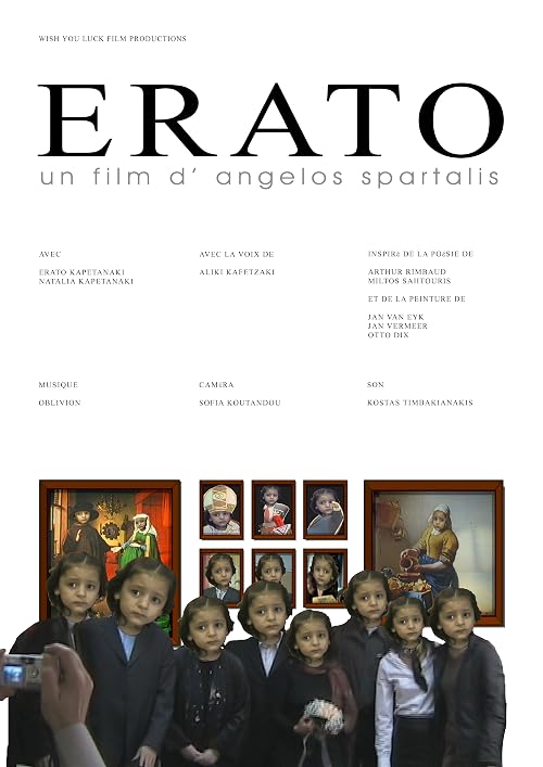 Erato