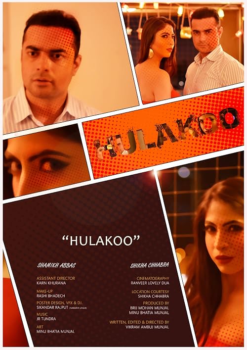 Hulakoo
