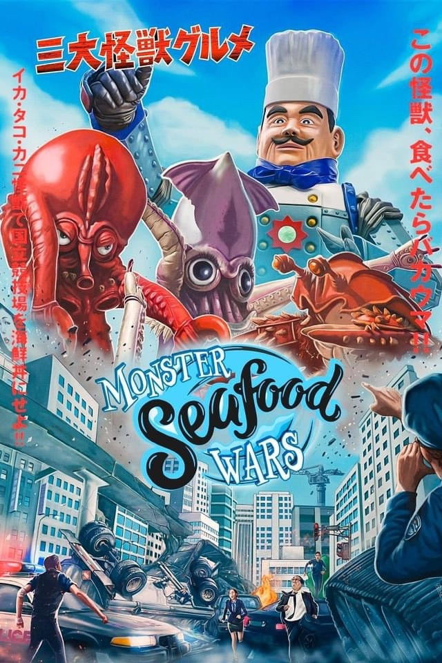 San dai kaiju gurume