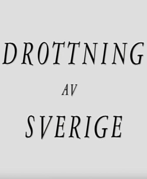 Drottning av Sverige