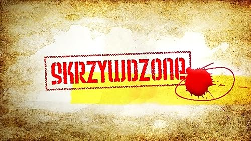 Skrzywdzone