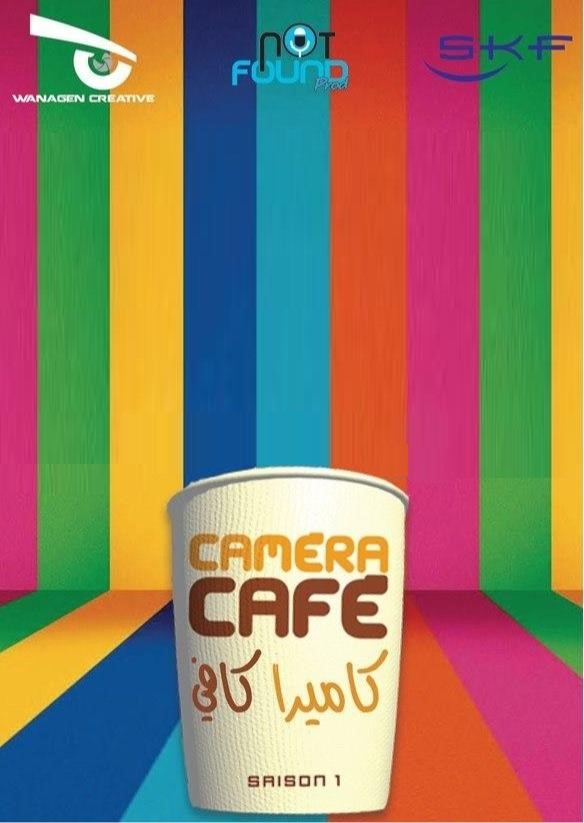 Caméra Café