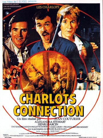 Charlots' Connection