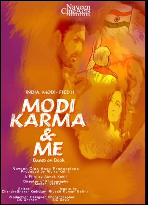 Modi karma and me