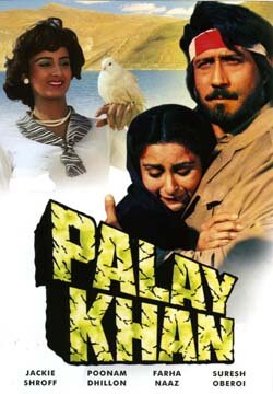 Palay Khan