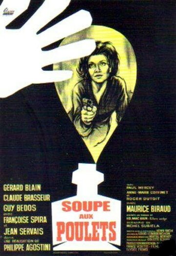 La soupe aux poulets