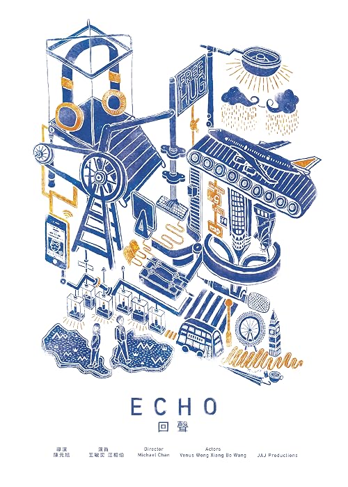 Echo