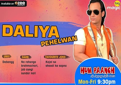Hum Paanch Ab Ayega Asli Maza