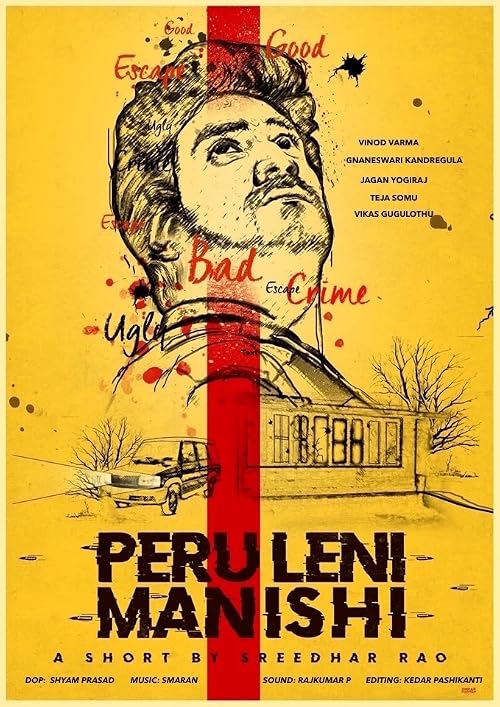 Peru leni Manishi (Man with no name)